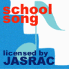 JASRAC License Number