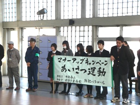 我孫子東ｄ ｐの主な取り組み 朝学習 毎朝 始業前の10分間 基礎学力の定着を目指して 全学年で朝学習を行っています 自分のペースでプリント学習を行うことで これまでに学習してきたことを確認するとともに 理解できていなかったことを少なく