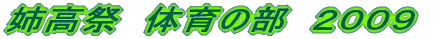 oՁ@̈̕@QOOX