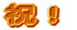 jI