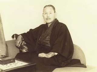 志田鉀太郎　博士