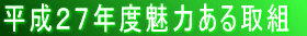 QVNx͂g