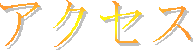 ANZX