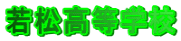 ᏼwZ