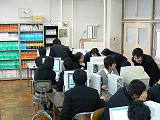 説明: https://www.chiba-c.ed.jp/chibahigashi-h/20061124careerguidanceroom116s.jpg