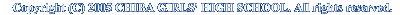 쌠
