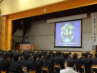 講演の様子1