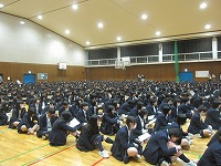 参加する生徒