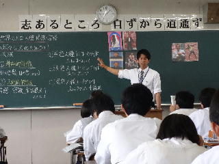 Kn