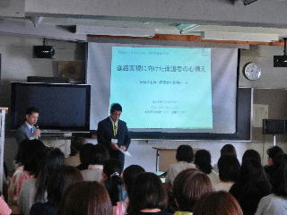 進路説明会(1年)