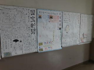 壁新聞２"