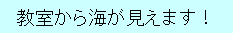 eLXg {bNX: C܂I