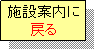 eLXg {bNX: {݈ē
߂
