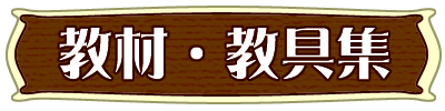 ށEW