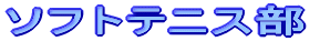 \tgejX