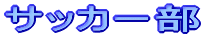 ejX