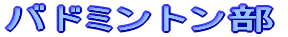 ejX