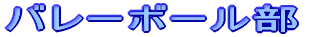 ejX