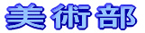 ejX