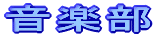 ejX
