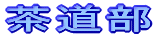 ejX