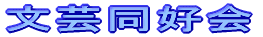 ejX