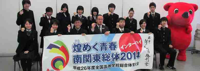 長生