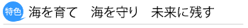 Cā@C@Ɏc