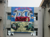 文化祭2