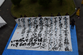 文化祭5