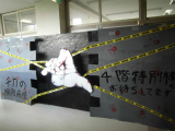 文化祭11