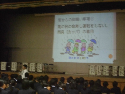 生徒会選挙3