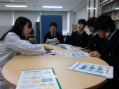 進路5