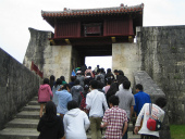 修学旅行6