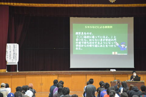 千葉県立船橋高等学校 定時制