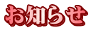 m点 