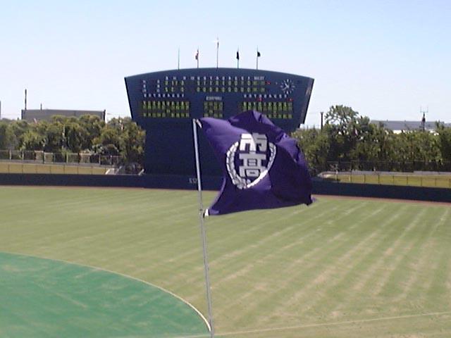 flag