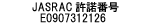 jasrac