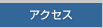 ANZX