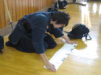 http://www.chiba-c.ed.jp/ichikawahigashi-h/club/kendo/kendo01.jpg
