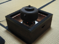 http://www.chiba-c.ed.jp/ichikawahigashi-h/club/sado/sado06.jpg