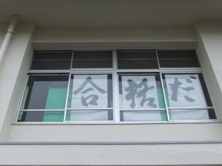 DSCF18661.jpg
