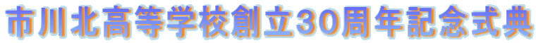 skwZnRONLOT
