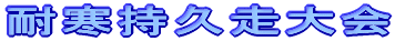 ϊv 