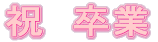 j@