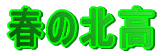 t̖k