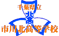 ﾀｲﾄﾙｲﾒｰｼﾞ