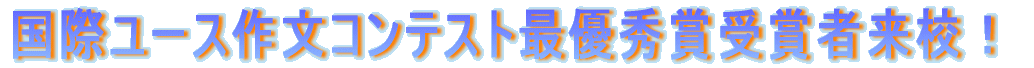 ۃ[X앶ReXgŗDG܎܎җZI