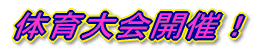 ̈JÁI
