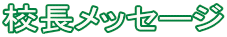 ZbZ[W